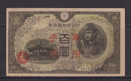 CHINA - 1945 Japanese Occupation 100 Yen AUNC/XF Banknote - Japon