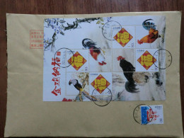 China.Souvenir Sheet On Registered Envelope - Storia Postale