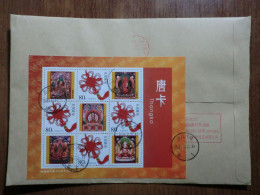 China.Souvenir Sheet On Registered Envelope - Lettres & Documents