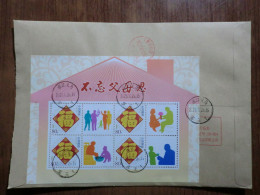 China.Souvenir Sheet  On Registered Envelope - Lettres & Documents