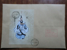 China.Souvenir Sheet   On Registered Envelope - Cartas & Documentos