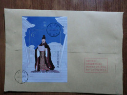 China.Souvenir Sheet   On Registered Envelope - Lettres & Documents