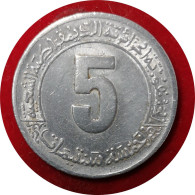 Monnaie Algérie - 1985 (8 Rond) - 5 Francs FAO - Argelia