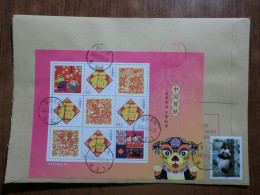 China.Souvenir Sheet   On Registered Envelope - Covers & Documents