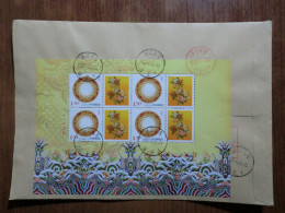 China.Souvenir Sheet  On Registered Envelope - Covers & Documents