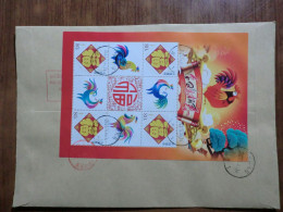 China.Souvenir Sheet  On Registered Envelope - Covers & Documents