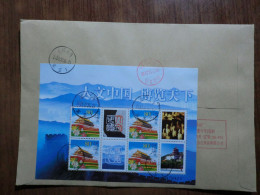 China.Souvenir Sheet  On Registered Envelope - Storia Postale