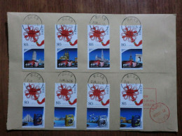 China.Rare Full Set  On Registered Envelope - Lettres & Documents