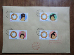 China.Rare Full Set  On Registered Envelope - Covers & Documents