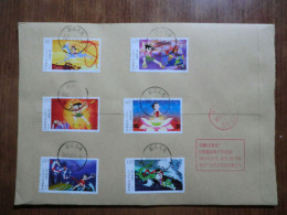 China.Rare Full Set  On Registered Envelope - Lettres & Documents