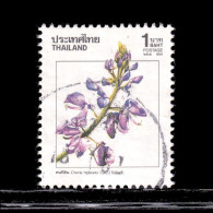 Thailand Stamp 1989 1990 New Year (2nd Series) 1 Baht - Used - Thailand