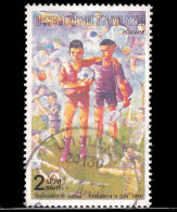 Thailand Stamp 1990 Children's Day 2 Baht - Used - Thailand