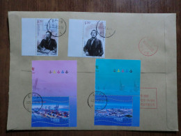 China. 2 Full Set  On Registered Envelope - Lettres & Documents