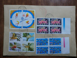 China. 3 Full Set  On Registered Envelope - Cartas & Documentos