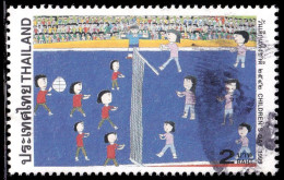 Thailand Stamp 1999 National Children's Day 2 Baht - Used - Thailand