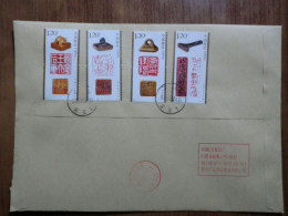 China.  Full Set  On Registered Envelope - Cartas & Documentos