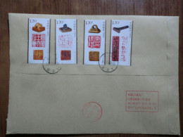 China.  Full Set  On Registered Envelope - Covers & Documents