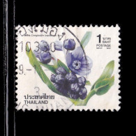 Thailand Stamp 1992 1993 New Year (5th Series) 1 Baht - Used - Thailand