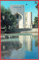 Ouzbekistan - Bukhara - Khanokah (dervish House) Of Nadir-Divan-beg. 1620 - Бухара - Ханака Надира Диван-биги. 1620 - Oezbekistan