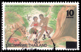 Thailand Stamp 2010 1996 International Letter Writing Week 9 Baht Surcharged As 10 Baht - Used - Thailand