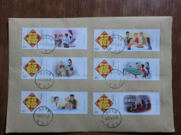 China. Rare Full Set On Registered Envelope - Lettres & Documents