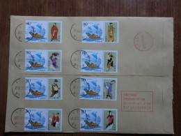 China. Rare Full Set On Registered Envelope - Briefe U. Dokumente