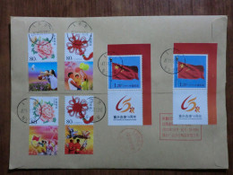 China. Rare Full Set On Registered Envelope - Covers & Documents