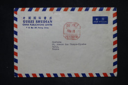 CHINE - Enveloppe Commerciale De Pékin Pour Paris En 1966 Avec Cachet De Taxe Perçue - L 149093 - Covers & Documents