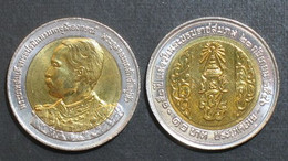 Thailand Coin 10 Baht Bi Metal 2003 150th HM King Rama5 Y409 - Thaïlande