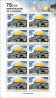 NIGER 2023 - M/S 10V - NAKBA ANNIVERSARY JERUSALEM PALESTINE MOSQUE MOSQUEE - MNH - Mosquées & Synagogues