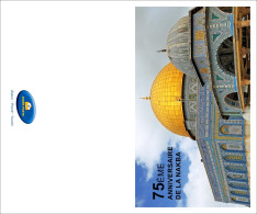 NIGER 2023 - BOOKLET M/S 10V - NAKBA ANNIVERSARY JERUSALEM PALESTINE MOSQUE MOSQUEE - MNH - Moskeeën En Synagogen