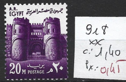 EGYPTE 918 ** Côte 1.40 € - Unused Stamps