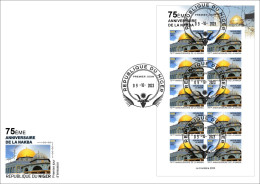 NIGER 2023 - FDC IMPERF M/S 10V - NAKBA ANNIVERSARY JERUSALEM PALESTINE MOSQUE MOSQUEE - Mezquitas Y Sinagogas