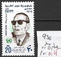 EGYPTE 936 ** Côte 0.70 € - Ongebruikt