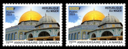 NIGER 2023 - SET 2V - NAKBA ANNIVERSARY JERUSALEM PALESTINE MOSQUE MOSQUEE - MNH - Moscheen Und Synagogen