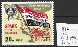 EGYPTE 937 ** Côte 1.70 € - Unused Stamps