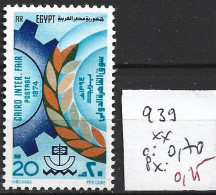 EGYPTE 939 ** Côte 0.70 € - Unused Stamps