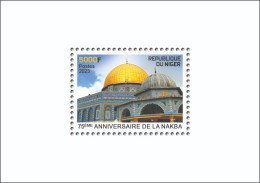 NIGER 2023 - SHEET - NAKBA ANNIVERSARY JERUSALEM PALESTINE MOSQUE MOSQUEE - LUXE MNH - Moscheen Und Synagogen