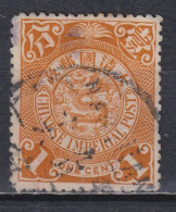 Timbre Oblitéré De Chine, Empire De 1902 N°61 - Gebruikt