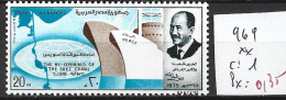 EGYPTE 969 ** Côte 1 € - Neufs