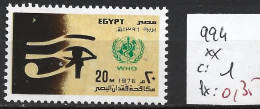 EGYPTE 994 ** Côte 1 € - Neufs