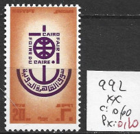 EGYPTE 992 ** Côte 0.60 € - Unused Stamps