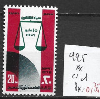 EGYPTE 995 ** Côte 1 € - Neufs