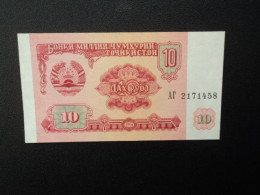 TADJIKISTAN * : 10 ROUBLES  1994    P 3a      NEUF - Tadzjikistan