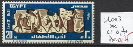 EGYPTE 1003 ** Côte 0.70 € - Nuevos