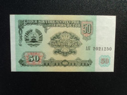 TADJIKISTAN * : 50 ROUBLES  1994    P 5a      NEUF - Tajikistan