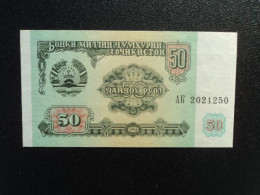 TADJIKISTAN * : 50 ROUBLES  1994    P 5a      NEUF - Tadzjikistan