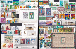 UNO WIEN 1979-1988 Mi-Nr. 1-Block 4 Sammlung Komplette Jahrgänge / Complete Year Sets ** MNH - Collections, Lots & Series