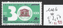 EGYPTE 1006 ** Côte 2.50 € - Unused Stamps