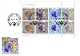 NIGER 2023 - FDC M/S 8V - COVID-19 PANDEMIC VARIANTS OF SARS - JOINT ISSUE - Joint Issues